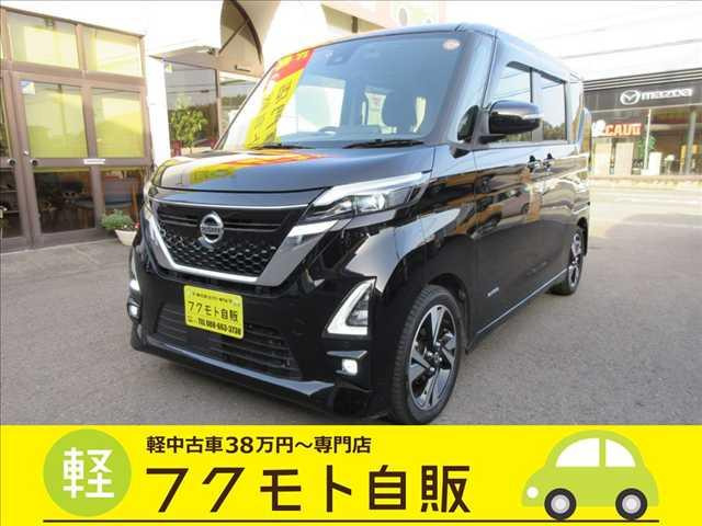 ルークス ハイウェイスター Gターボ プロパイロットエディション 