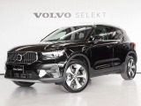 ボルボ XC40