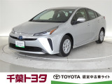厳選されたトヨタ認定中古車のプリウスです。環境にやさしく燃費性能も良いハイブリット車です。静かな走りによる快適な静粛性の室内を実感できます。