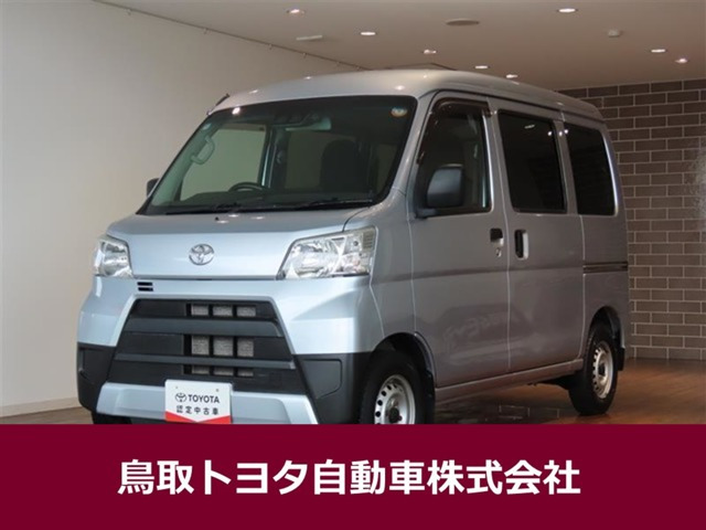 ピクシスバン デラックス SAIII ハイルーフ