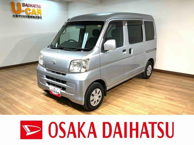 ハイゼットカーゴ クルーズ ターボ ハイルーフ ハイルーフ