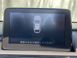 リアバンパーには障害物への接近をアラーム音で知らせてくれるパーキングセンサーが装着されています