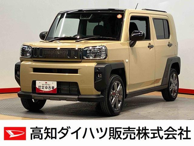 タフト G ダーククロム ベンチャー 