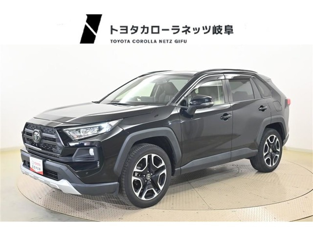RAV4 2.0 アドベンチャー 4WD （6BA-MXAA54）
