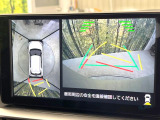 【パノラマモニター】専用のカメラにより、上から見下ろしたような視点で360度クルマの周囲を確認することができます☆死角部分も確認しやすく、狭い場所での切り返しや駐車もスムーズに行えます。