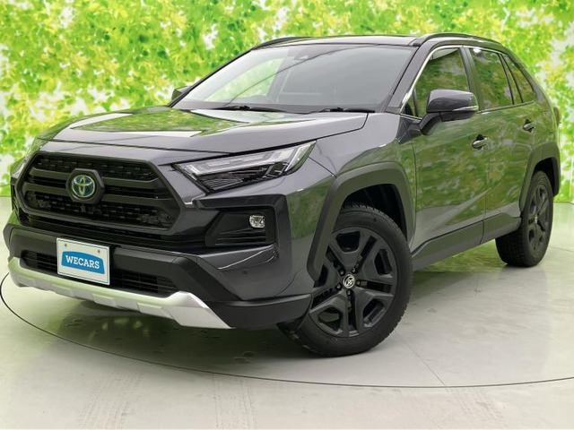 RAV4 2.5 ハイブリッド アドベンチャー E-Four 4WD