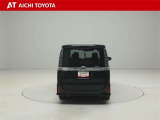 『TOYOTA認定中古車』は「まるごとクリーニング」で綺麗な内外装、「車両検査証」はプロによるチェック、買ってからも安心の「ロングラン保証」、3つの安心安全を標準装備したトヨタのブランドU-Carです