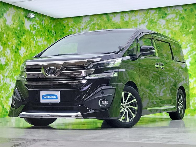 ヴェルファイア2.5 V