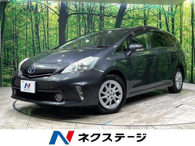 プリウスα 1.8 S 