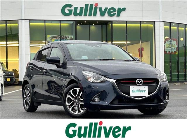 デミオ 1.5 XD ツーリング 修復歴無し