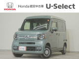 ホンダ N-VAN