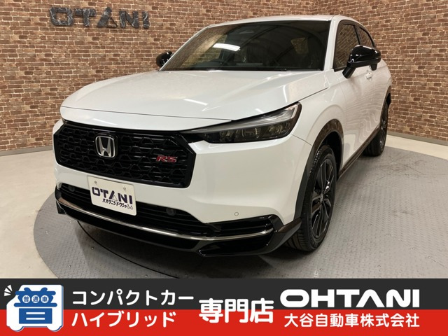 ヴェゼル 1.5 e:HEV RS