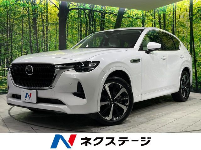 CX-603.3 XD ハイブリッド エクスクルーシブモダン ディーゼル 4WD