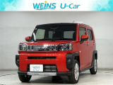 当店の展示車をご覧頂きありがとうございます!WEINS トヨタ神奈川WEINS U-CAR溝ノ口でございます。TEL044-888-1111