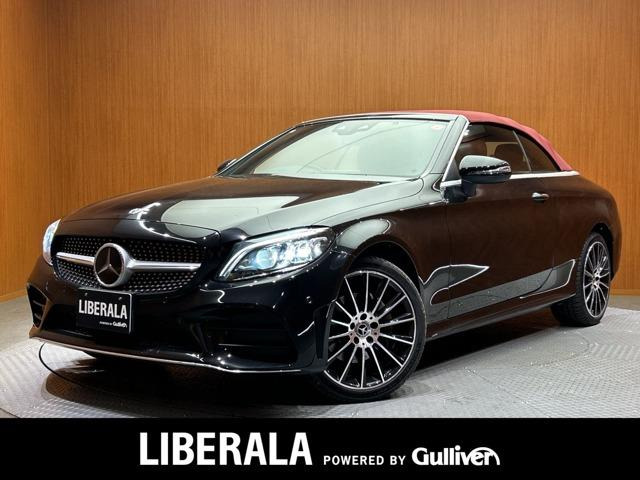 CクラスカブリオレC180 スポーツ レザーエクスクルーシブパッケージ本革シート 修復歴無し