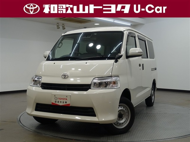 タウンエースバン 1.5 GL 