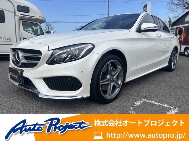 Cクラス C220d ローレウス エディション 
