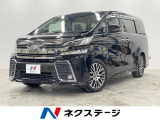 4WD 両側電動ドア 純正SDナビ 全周囲カメラ JBLサウンド 衝突被
