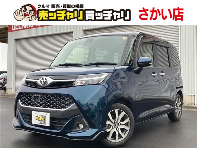 タンク 1.0 カスタム G-T 