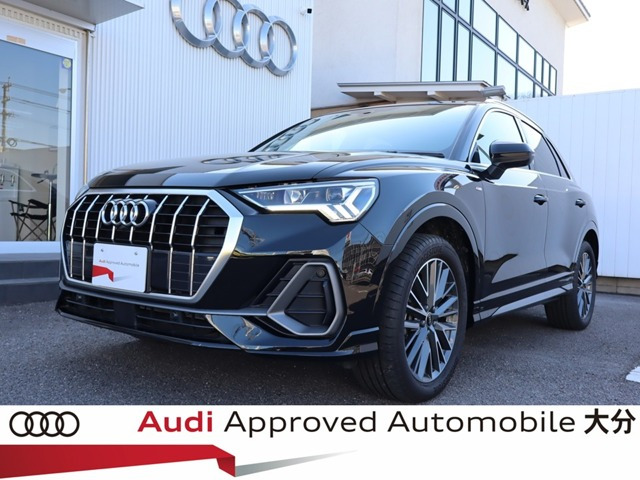 Q335 TFSI Sライン