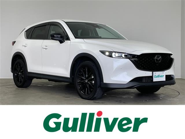 CX-5 2.2 XD ブラックトーンエディション 修復歴無し
