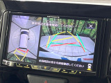 【パノラマモニター】専用のカメラにより、上から見下ろしたような視点で360度クルマの周囲を確認することができます☆死角部分も確認しやすく、狭い場所での切り返しや駐車もスムーズに行えます。