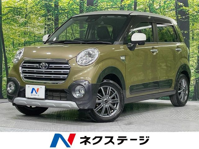 ピクシスジョイ C G SAIII プライムコレクション 