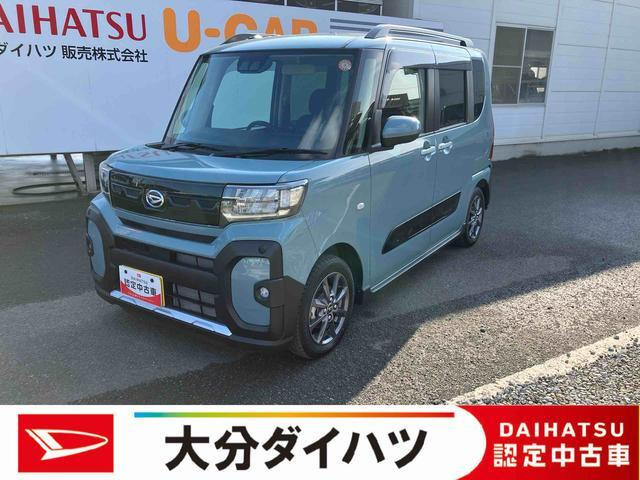 タント ファンクロス 