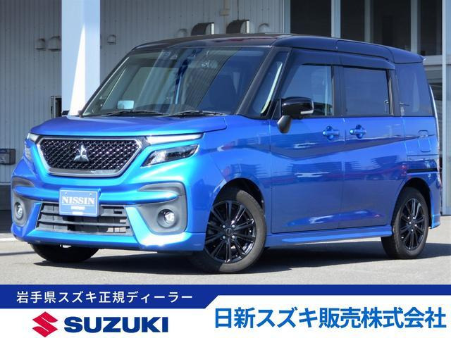 デリカD:2 1.2 カスタム ハイブリッド MV 4WD 