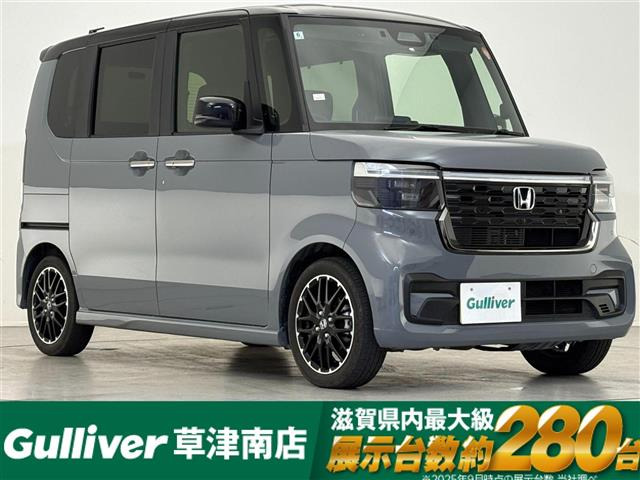 N-BOXカスタム ターボ コーディネートS 修復歴無し