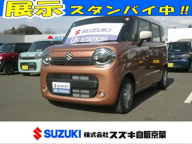 ワゴンRスマイル ハイブリッド(HYBRID) X 