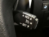 クルーズコントロール機能搭載です。長い高速走行、アクセルを踏まないで走行できれば運転も楽ですよね。
