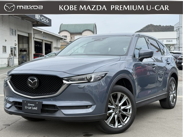 CX-5 2.2 XD エクスクルーシブ モード 4WD 