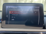 オートワイパーを装備レバーをAUTOの位置にしているとき、レインセンサーが雨を感知すると、雨量に応じてワイパーが自動で作動してくれる設定変更で非作動にすると、間欠作動に固定されます