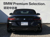 Mie Chuo BMW では全国のお客様に正規ディーラー認定中古車をお届けいたします。お気軽にお問い合わせ下さい!お待ち致しております。【 MieChuoBMW 電話059-238-2288 】