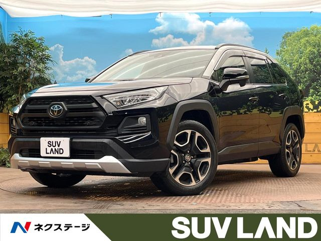 RAV4 アドベンチャー（6BA-MXAA54）