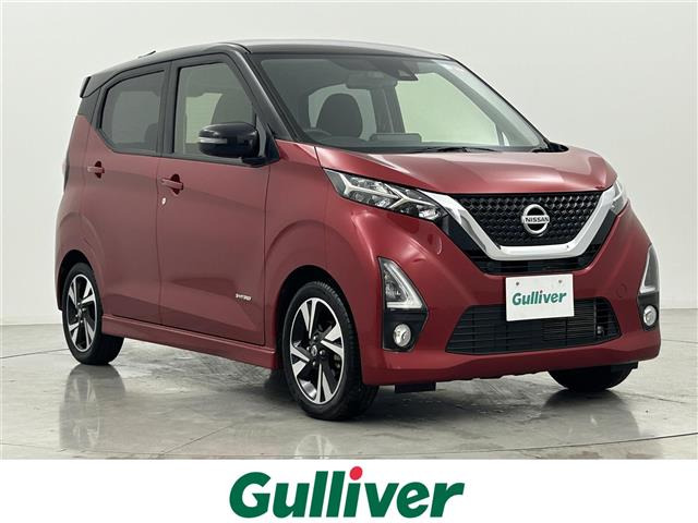 デイズ ハイウェイスター Gターボ 修復歴無し