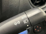 AUTOの位置にセットしておくと、暗くなったら自動でライトの点灯をサポートしてくれます!高速道路でのトンネル通過時など便利です!