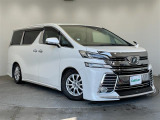 トヨタ ヴェルファイア