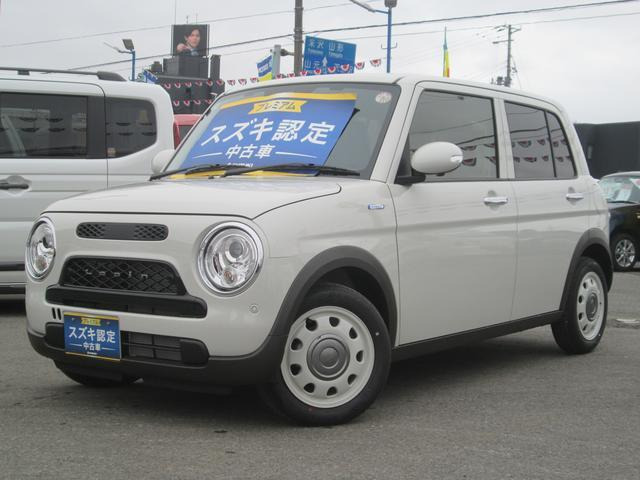 アルトラパン LC ハイブリッド X 