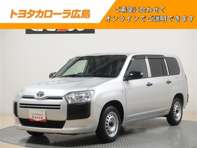 プロボックスバンハイブリッド 1.5 DXコンフォート