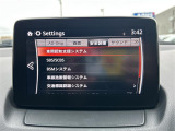 ◆【お問い合わせください】写真の内容に関してやおクルマ購入までの流れなどご不明点、ご質問等がございましたらお気軽にガリバー店舗までお問い合わせください。