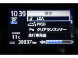★撮影時の走行距離は約4.0万Kmです。安心のロングラン保証付きです。