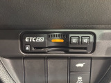 いまや快適なカーライフに欠かせないETCが付いています。
