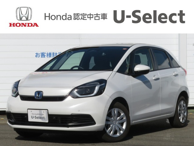 フィット  1.5 e:HEV ホーム