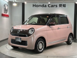 ホンダ N-ONE