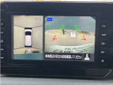 クルマを空から見たような映像が映る、アラウンドビューモニターで、車両周辺の安全確認も一目できます!小さなお子様や障害物も確認できるので、運転のしやすさだけでなく事故防止にも役立ち安心して駐車できます♪