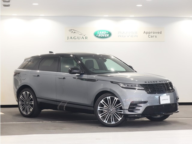 レンジローバーヴェラール ダイナミック HSE 2.0L D200 ディーゼル 4WD 