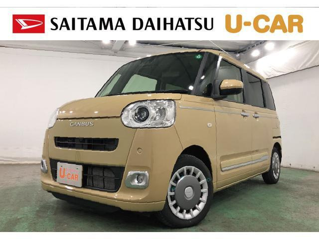 ムーヴキャンバス セオリー Gターボ 