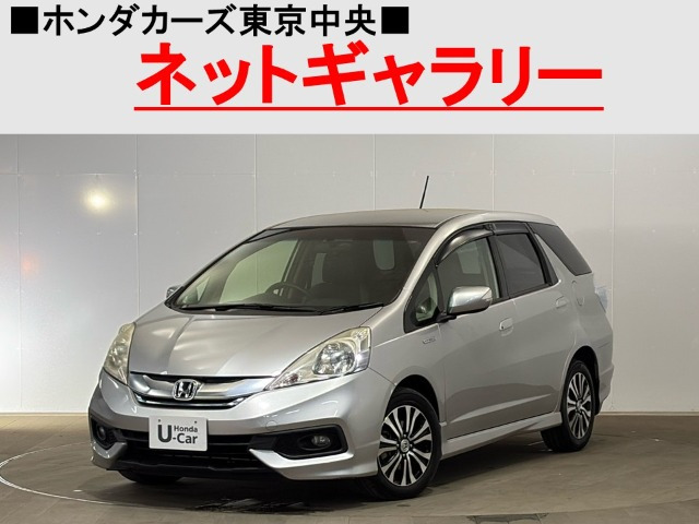 フィットシャトルハイブリッド 1.3 スマートセレクション 